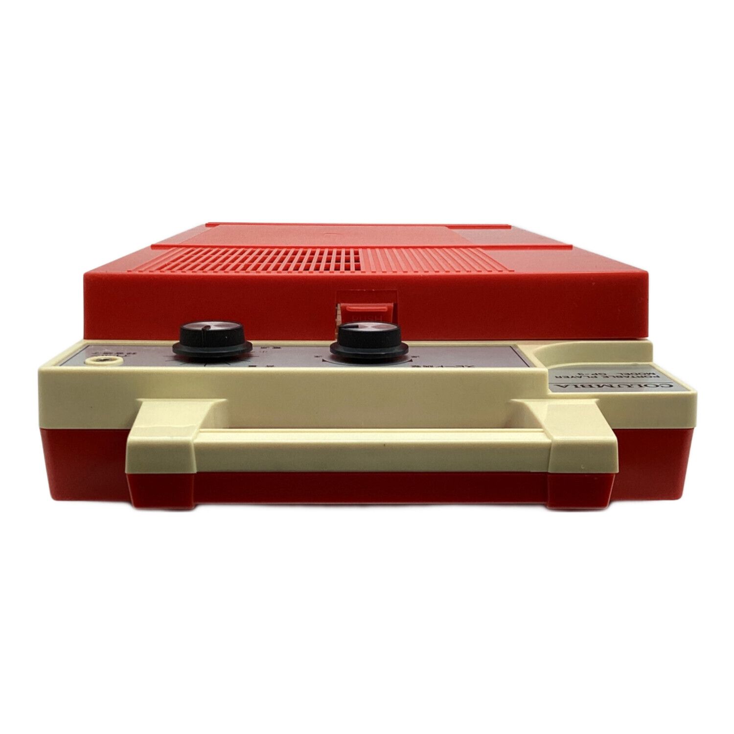 Columbia (コロンビア) ポータブルレコードプレーヤー GP-3