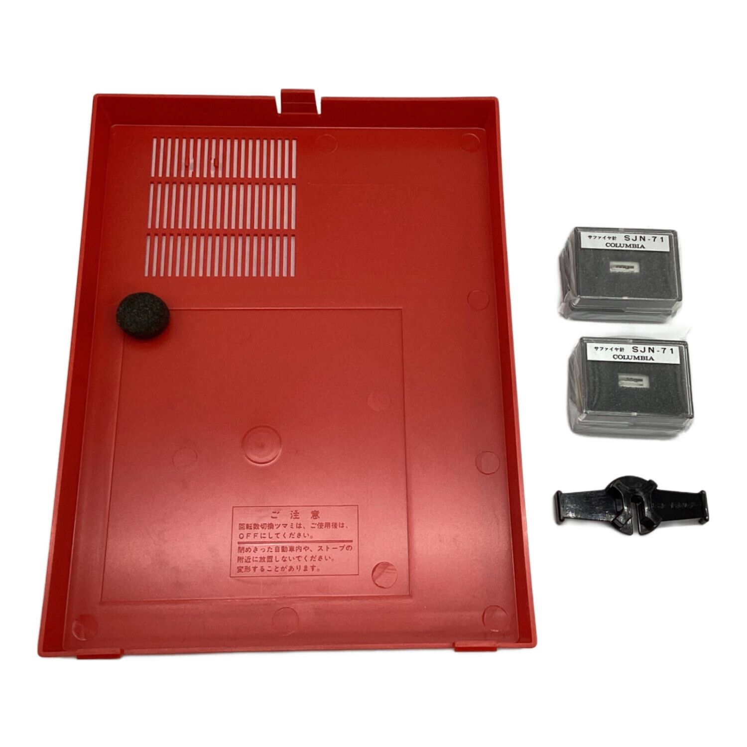 Columbia (コロンビア) ポータブルレコードプレーヤー GP-3