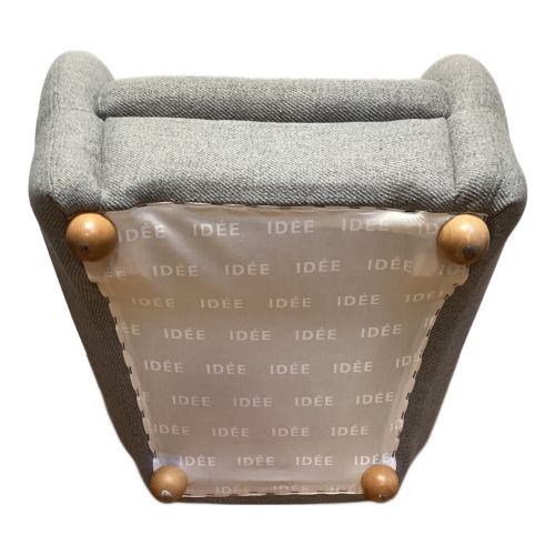 IDEE (イデー) MINI MILLER ARM CHAIR Gray グレー 1人掛け