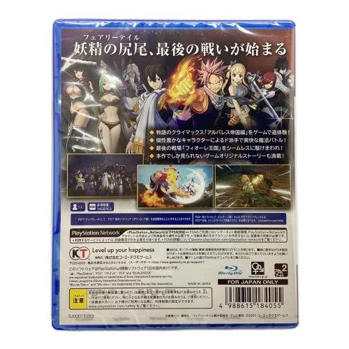 コーエーテクモゲームス　FAIRY TAIL2 Playstation4用ソフト CERO C (15歳以上対象)