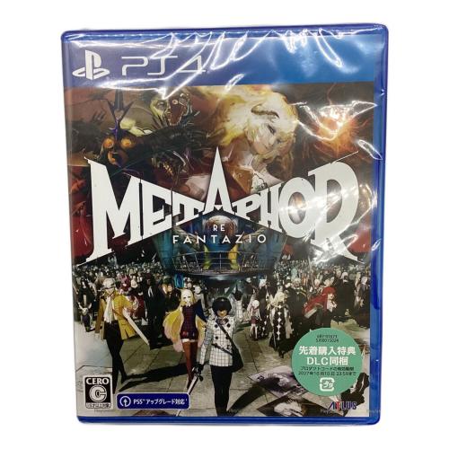 ATLUS (アトラス) メタファー：リファンタジオ Playstation4用ソフト CERO C (15歳以上対象)