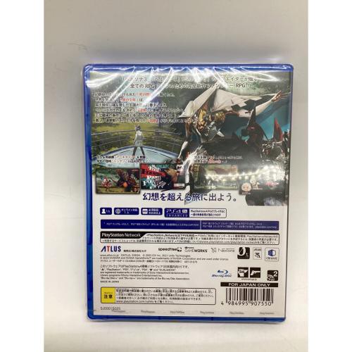 ATLUS (アトラス) メタファー：リファンタジオ Playstation4用ソフト CERO C (15歳以上対象)