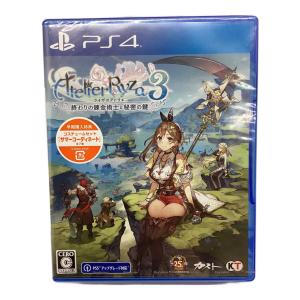 コーエーテクモゲームス　ライザのアトリエ3 -終わりの錬金術士と秘密の鍵- Playstation4用ソフト CERO C (15歳以上対象)