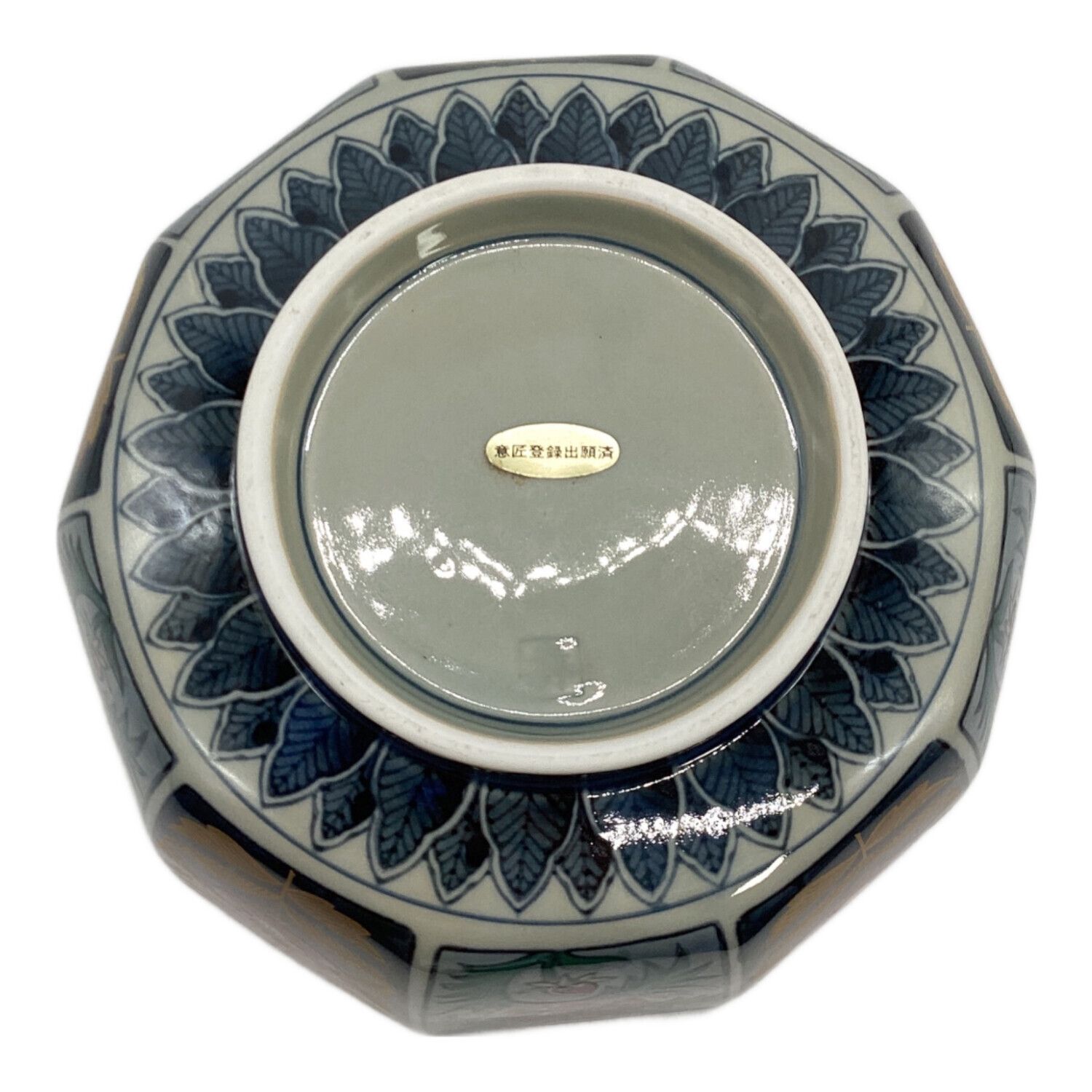 有田焼 (アリタヤキ) 剣先鉢 林九郎 内外椿花紋｜トレファクONLINE