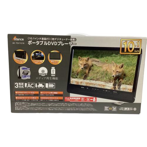 Stance (スタンス) ポータブルDVDプレーヤー 10.1インチ 地デジ AK-TDV101R -