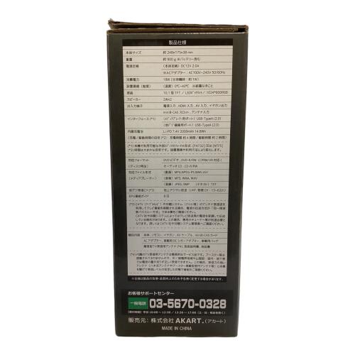 Stance (スタンス) ポータブルDVDプレーヤー 10.1インチ 地デジ AK-TDV101R -