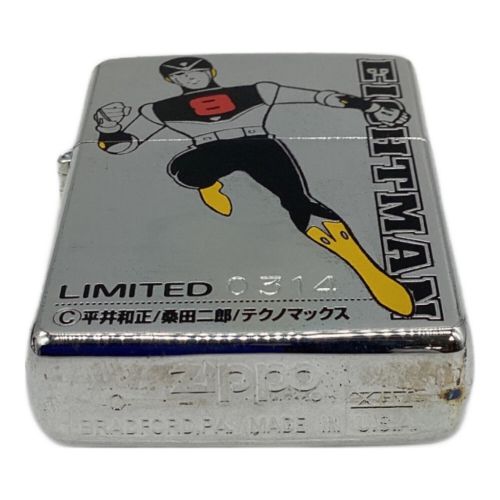 ZIPPO 1988年製 エイトマン LIMITED 0314 携帯灰皿付き