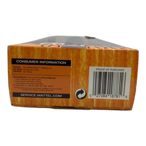 Mattel (マテル) バービー人形 HALLOWEEN WISHES G8539