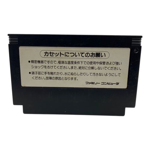 KONAMI (コナミ) ファミコン用ソフト グーニーズ2－フラッテリー最後の挑戦- -