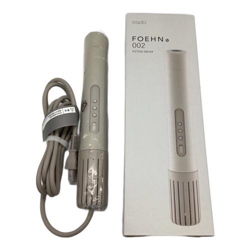 cado (カドー) 布団乾燥機 2024年発売モデル FEN-002 50Hz／60Hz