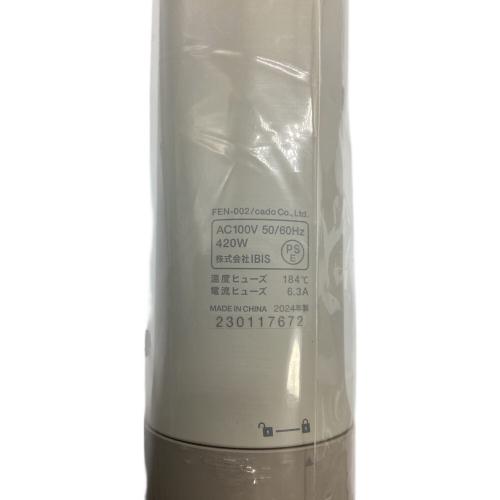 cado (カドー) 布団乾燥機 2024年発売モデル FEN-002 50Hz／60Hz