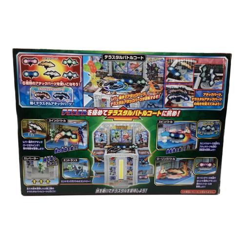 TAKARATOMY（タカラトミー） 極めろテラスタル 変形!ポケモンジム