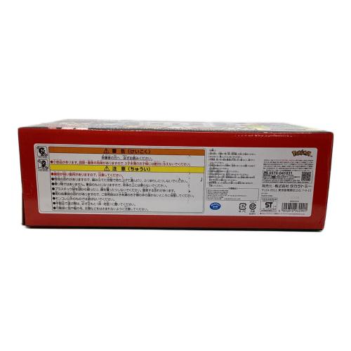 TAKARATOMY（タカラトミー） 極めろテラスタル 変形!ポケモンジム