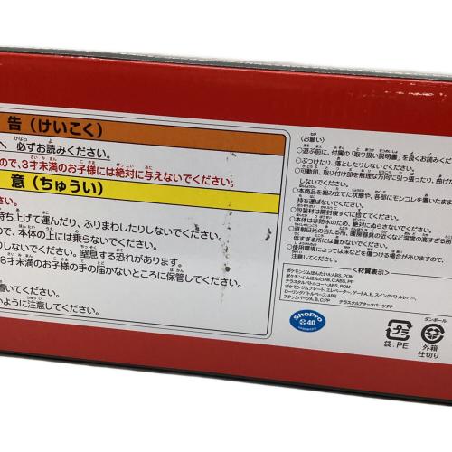 TAKARATOMY（タカラトミー） 極めろテラスタル 変形!ポケモンジム