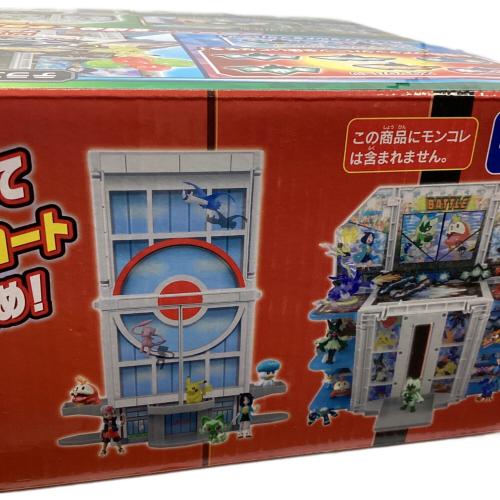 TAKARATOMY（タカラトミー） 極めろテラスタル 変形!ポケモンジム