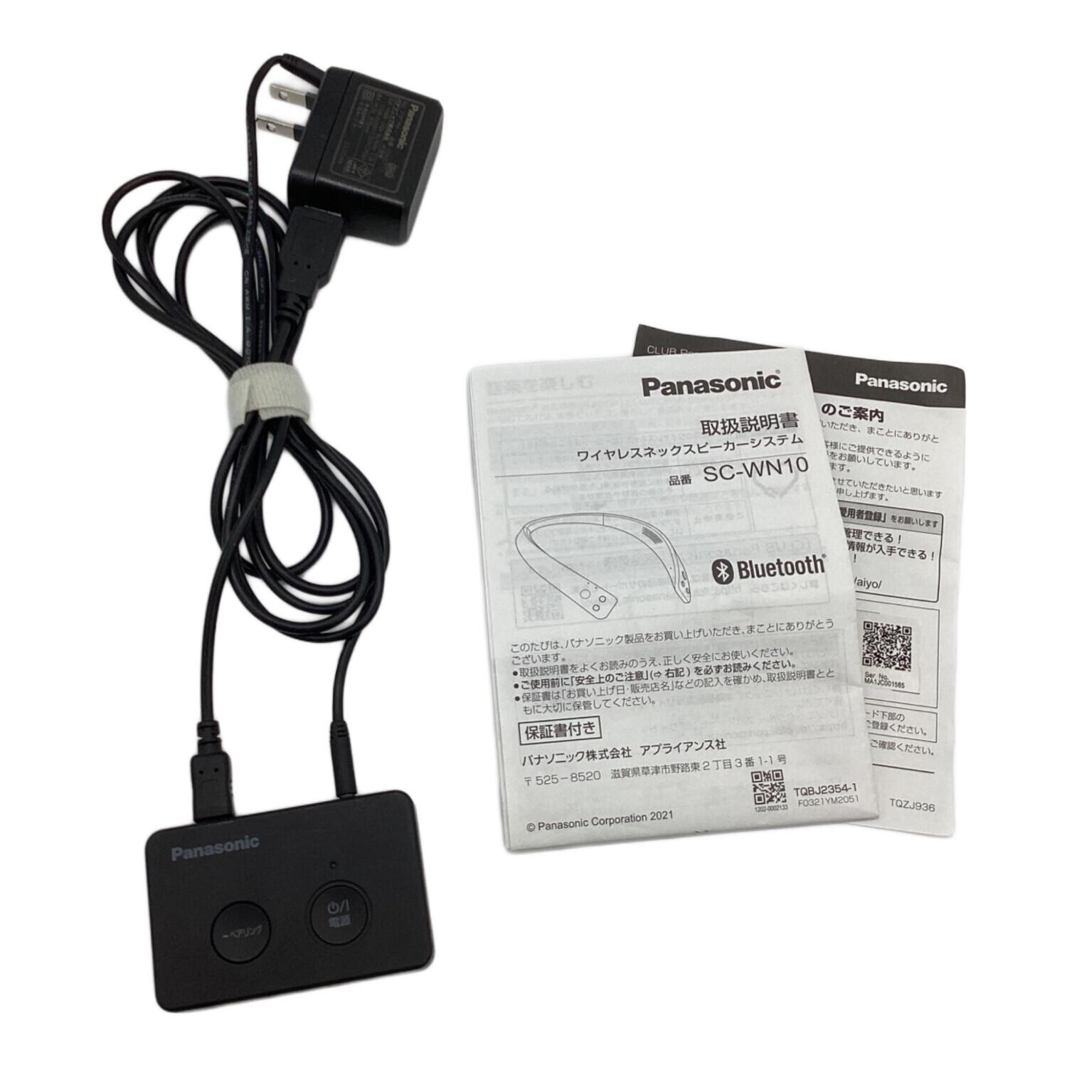 Panasonic ワイヤレスネックスピーカー SC-WN10-K 2台 ワイヤレスネックスピーカー SC-WN10を発売 | 個人向け商品 | 製品