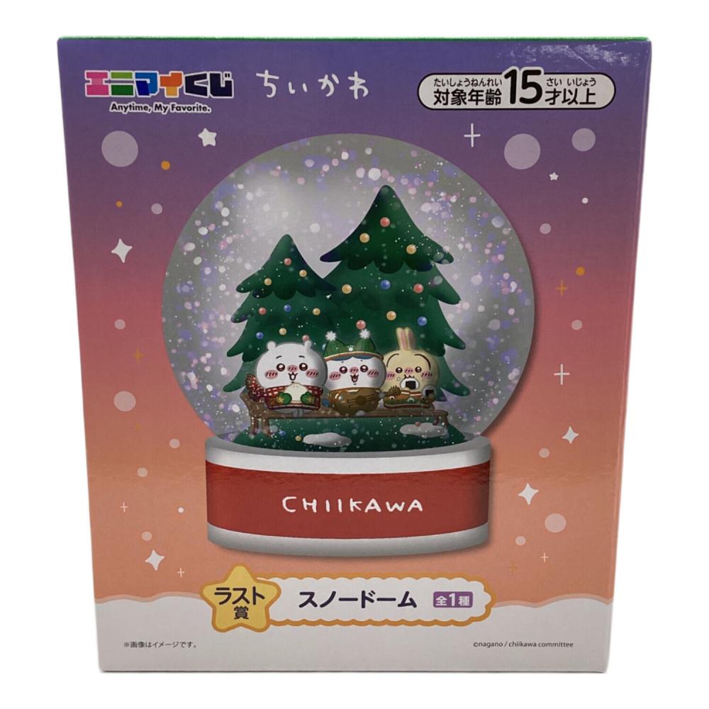 ちいかわ　エニマイくじ　ラスト賞　スノードーム Amazon.co.jp: ちいかわ エニマイくじ ラスト賞 スノードーム : ホーム