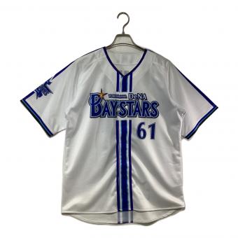 横浜DeNAベイスターズ (ベイスターズ) 応援グッズ ブルー×ホワイト 61 蝦名達夫 ユニフォーム