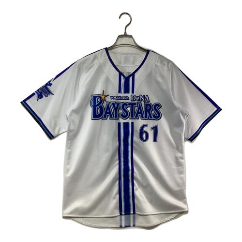 横浜DeNAベイスターズ (ベイスターズ) 応援グッズ ブルー×ホワイト 61 蝦名達夫 ユニフォーム