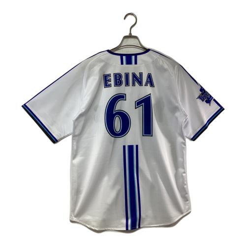 横浜DeNAベイスターズ (ベイスターズ) 応援グッズ ブルー×ホワイト 61