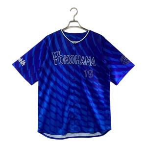 横浜DeNAベイスターズ (ベイスターズ) 応援グッズ ブルー 19 山﨑 康晃 2012 ユニフォーム