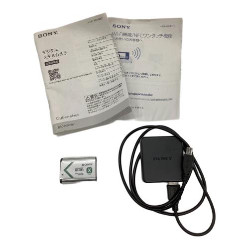 SONY (ソニー) デジタル一眼レフカメラ DSC-HX400V 2110万画素 専用電池 SDカード対応 0022224
