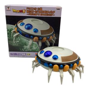 BANPRESTO (バンプレスト) フリーザの宇宙船 「ドラゴンボール超」 MEGAワールドコレクタブルフィギュア～FREEZA’S SPACESHIP～ フィギュア