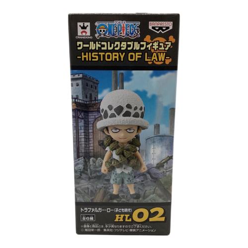 BANPRESTO (バンプレスト) フィギュア トラファルガー・ロー(子供時代) 「ワンピース」 ワールドコレクタブルフィギュア -HISTORY OF LAW-