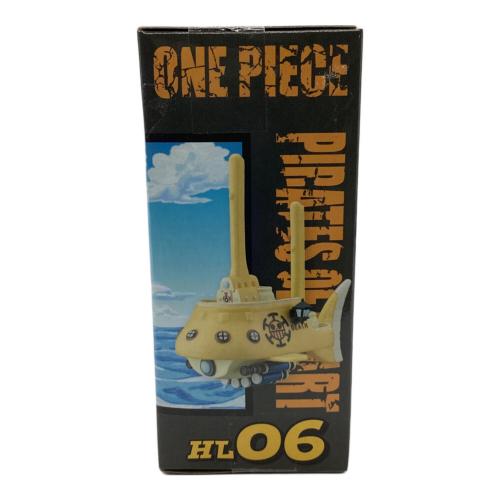 BANPRESTO (バンプレスト) フィギュア ローの潜水艦 「ワンピース」 ワールドコレクタブルフィギュア -HISTORY OF LAW-