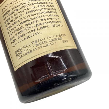 サントリー ジャパニーズウィスキー 750ml 箱付 山崎 12年 旧ボトル 響