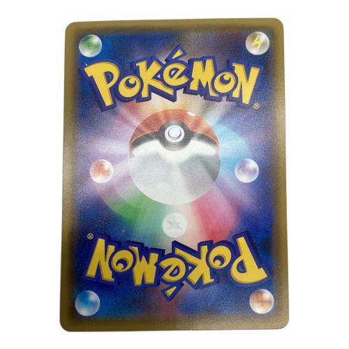 ポケモンカード ブラッキー＆ダークライGX 010/031