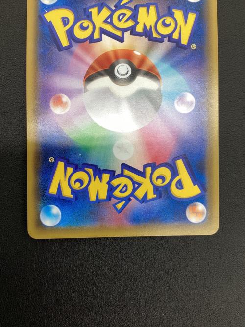 ポケモンカード ブラッキー＆ダークライGX 010/031