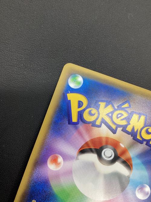 ポケモンカード ブラッキー＆ダークライGX 010/031