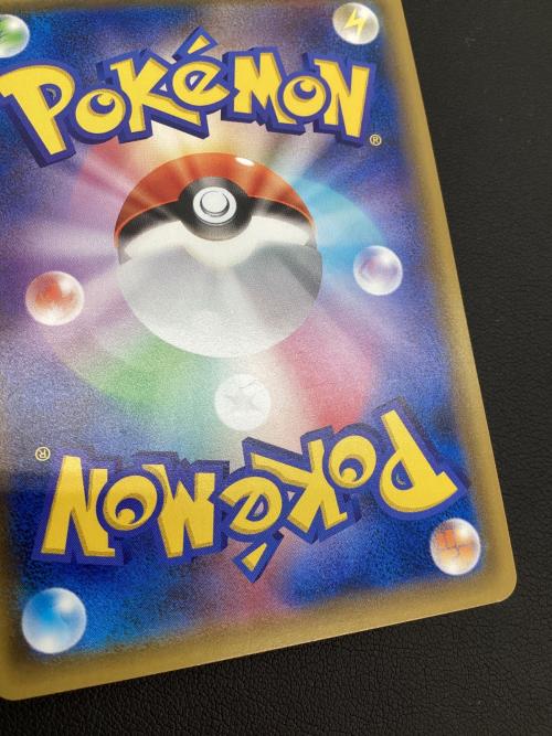 ポケモンカード ブラッキー＆ダークライGX 010/031