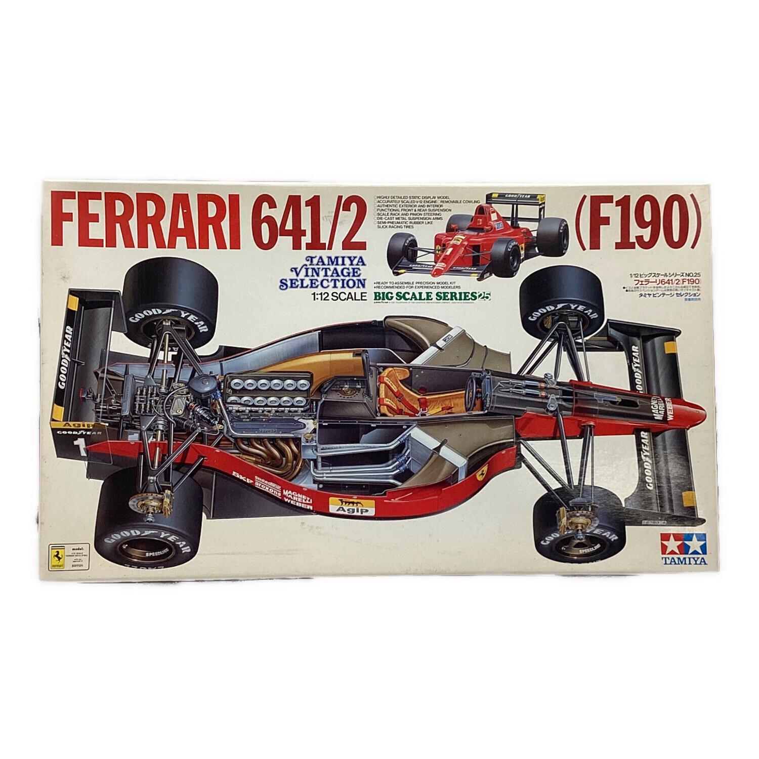 TAMIYA (タミヤ) 1/12 フェラーリ 641/2(F190) ビッグスケール