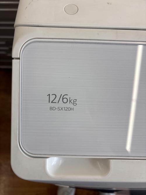 HITACHI (ヒタチ) ビッグドラム ドラム式洗濯乾燥機 BD-SX120HL 2023年製