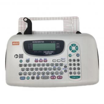 MAX (マックス) ワードライター BL-80N 通電確認のみ