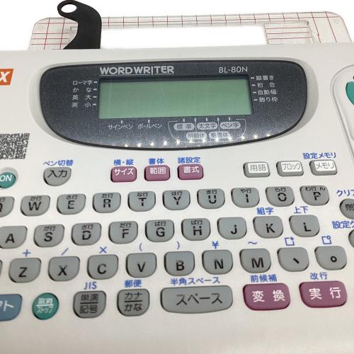 MAX (マックス) ワードライター BL-80N 通電確認のみ
