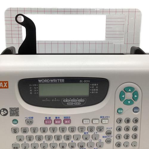 MAX (マックス) ワードライター BL-80N 通電確認のみ