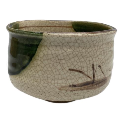 赤津焼　六兵衛陶苑　茶椀