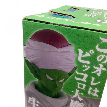 ドラゴンボール C賞 マジュニア MASTERLISE ドラゴンボール 一番くじ