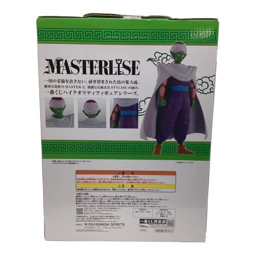 ドラゴンボール C賞 マジュニア MASTERLISE ドラゴンボール 一番くじ