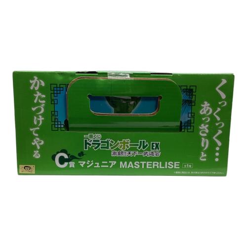 ドラゴンボール C賞 マジュニア MASTERLISE ドラゴンボール 一番くじ