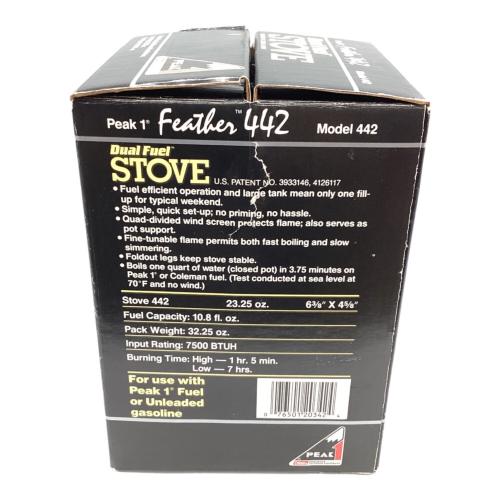 Coleman (コールマン) ガソリンシングルバーナー 400B701J