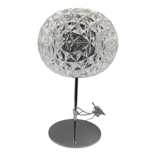 Kartell (カルテル) テーブルランプ PLANET・TOKUJIN YOSHIOKAモデル LED 動作確認済み