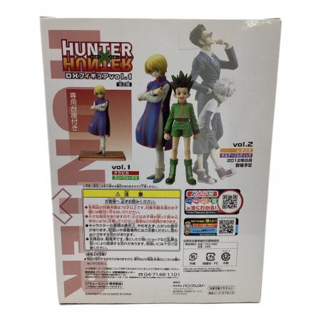 BANPRESTO (バンプレスト) フィギュア HUNTER×HUNTER DXフィギュアvol