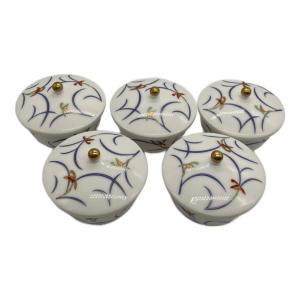 香蘭社 (コウランシャ) 蓋付湯呑み