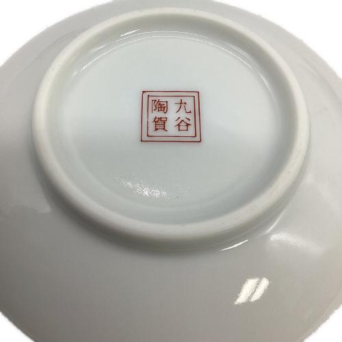 九谷焼 (クタニヤキ) 皿揃 陶賀 12Pセット