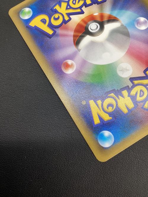 ラティオス 019/027 R ポケモンカード