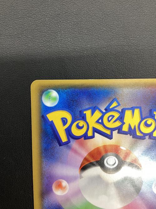 ポケモンカード MレックウザEX 095/081 UR